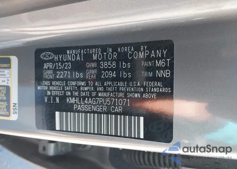 2023 Hyundai Elantra Se из США, поврежденный, VIN KMHLL4AG7PU571071